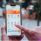AI赋能 智惠社区丨数字中枢激活基层治理效能