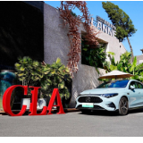 开启潮流派对 全新奔驰纯电CLA长沙上市 限时24.9万起