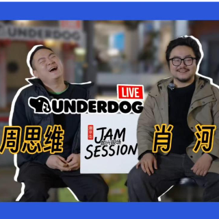 年轻就要创丨顶尖音乐人汇聚 长沙老巷子被他们变成神级音乐现场