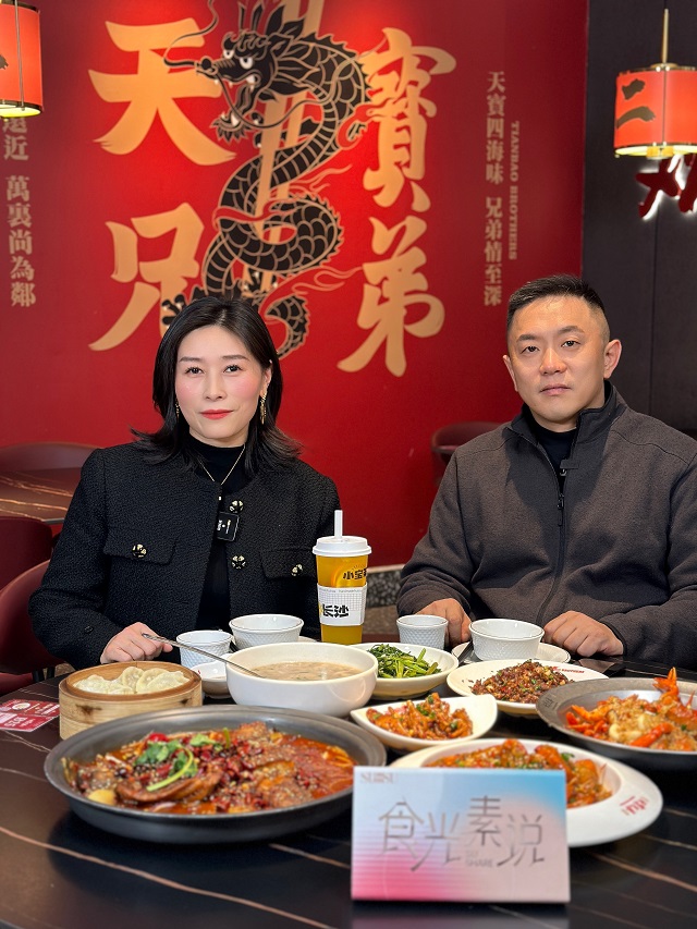 微信图片_20250303120345.jpg