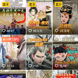 招募30名“小画师”，与网红墙绘师“叫画仔”共绘春天