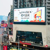 自由之笔绘出无限可能！星城小画师第六期作品征集开启