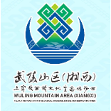 网络达人集体打CALL 龙山县第十届舍巴日邀您共赴惹巴拉非遗盛宴