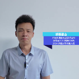 @好摄梁山 为龙山县第十届舍巴日打Call