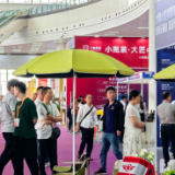 湘酒观察丨湖南首个C2C酱酒交易平台正式发布