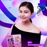尚食局丨南江桥食品杨方：聚焦魔芋干，如何在小赛道撬动亿元生意
