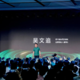 用科技重新定义KTV新时代 四方朋友携手雷石开启战略合作