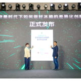 冰箱增长极丨小冰箱也有机会 差异化创新是破局关键