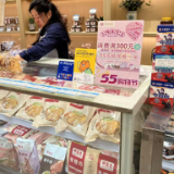 “五一”热力坐标丨“五一”入境游客用家乡钱包来湖南消费增长1.59倍