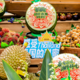 泰有滋味·湘当好吃丨绿叶水果2025泰国水果黄金季掀起销售狂潮