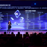 618新风向丨618的推动下，国货加速崛起