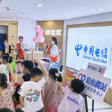 “翼”站·画面丨“爱心翼站”开展未成年人防诈、防溺水安全教育活动