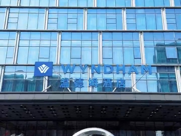 福地福店！中国女篮长沙逆转，指定下榻这家酒店休整