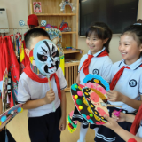 校园里的戏曲美育课堂： 清水塘绿地小学探索非遗“活态传承”新路径