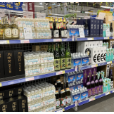 湖南黄酒的新机遇①丨酒鬼酒也杀入低度酒赛道，“微醺经济”火了？