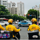 美团在长沙推出“不闯红灯”骑手安全激励活动