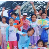 夏日清凉行！长沙“星城小画师”打卡欢乐水寨