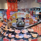 伏鸡吃了吗？长沙超市陆续上架三伏天热门食材