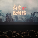 文化+商业 长沙汇金天虹打造个性化社交新场景