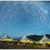 2025八面山大学生星空音乐节：以音乐之名，共赴初秋草原之约