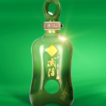 2025年常德“质量月”启动仪式9月9日落地武陵酒 下沙投粮大典同步启幕