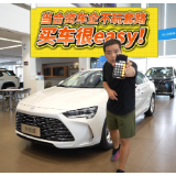 全油门丨当合资车企不玩套路，买车很easy！