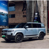 有面子、有里子、有乐子 方程豹钛7长沙上市 售17.98万元起