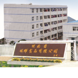 一根辣条的硬核突围,旺辉食品坚持长期主义