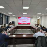 中国人寿驻湘机构与韶山市委市政府座谈 共商综合金融赋能地方经济发展