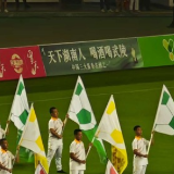 2025湘超联赛看首战直播猜比分 千元武陵好酒等你赢