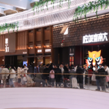 步步高梅溪新天地元旦档开启 首店云集、美妆豪礼、品牌狂欢三重奏