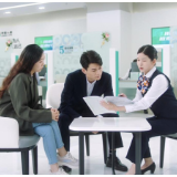 深耕“五篇大文章”｜织密保障网 湖南保险业守护三湘百姓美好生活