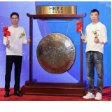 湖南再添一家上市公司！鸣鸣很忙港交所挂牌上市