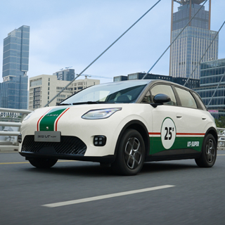 官宣！广汽埃安成为永州队2026战略合作伙伴，赠送13台车！