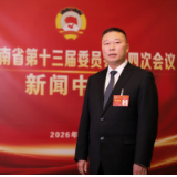 两会好声音丨杨彬：鼓励湘人用湘酒 振兴湘酒产业