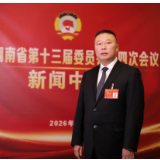 两会好声音丨杨彬：以 “湖南名品” 联合品牌试点 激活消费新势能
