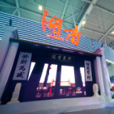 镜观文博会丨全员出镜中 带你身临其境感受“文化湘军”独特魅力