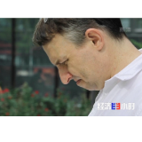 基于开源软件 开发全屋智能家居