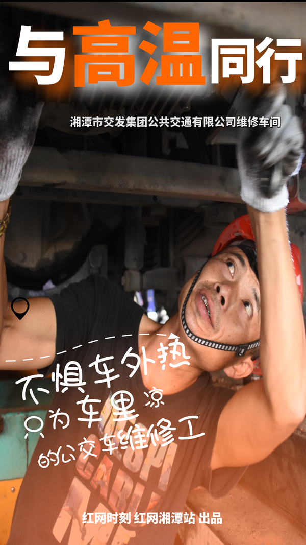 图怪兽_34a48384bbe36d70dea0d132c0c7f8af_52116.png