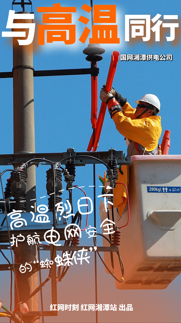 QQ图片20150101001545.png