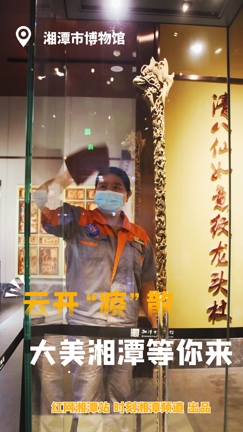 博物馆.png