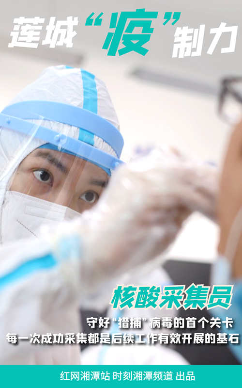 图怪兽_3cd686d31543914cf699382c277f9ade_56104.png