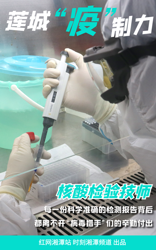 图怪兽_40e9ac79aceb7ac306aae156538ac076_59701.png