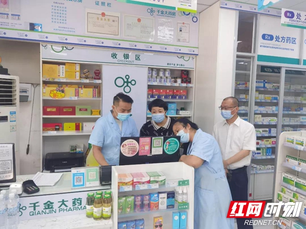 微信图片_20210806094945.jpg