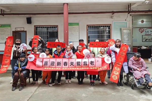 微信图片_20150101004000.jpg
