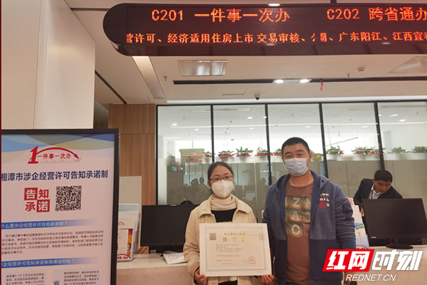 图片6.jpg