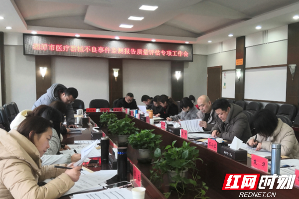 微信图片_20220224095649.png
