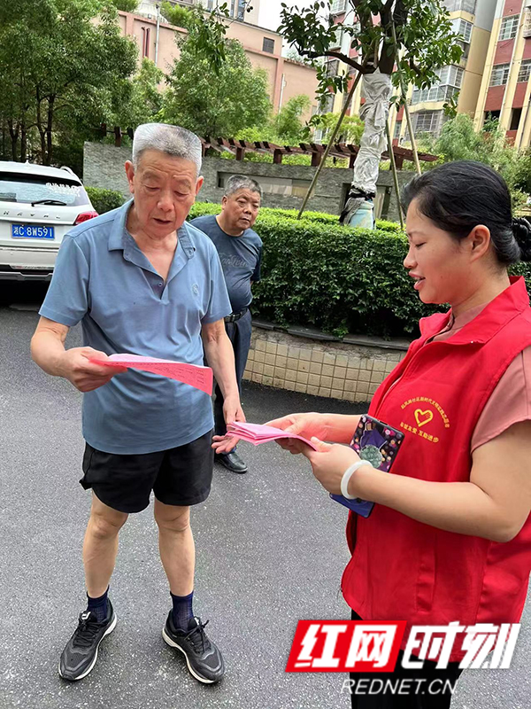 图片29.jpg