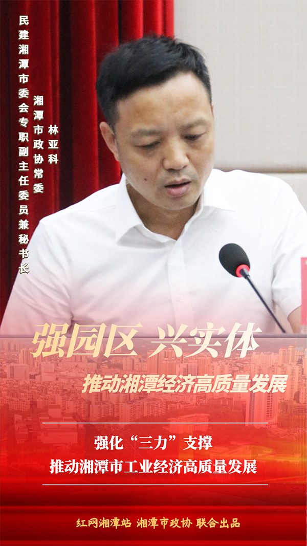 邓副本.png