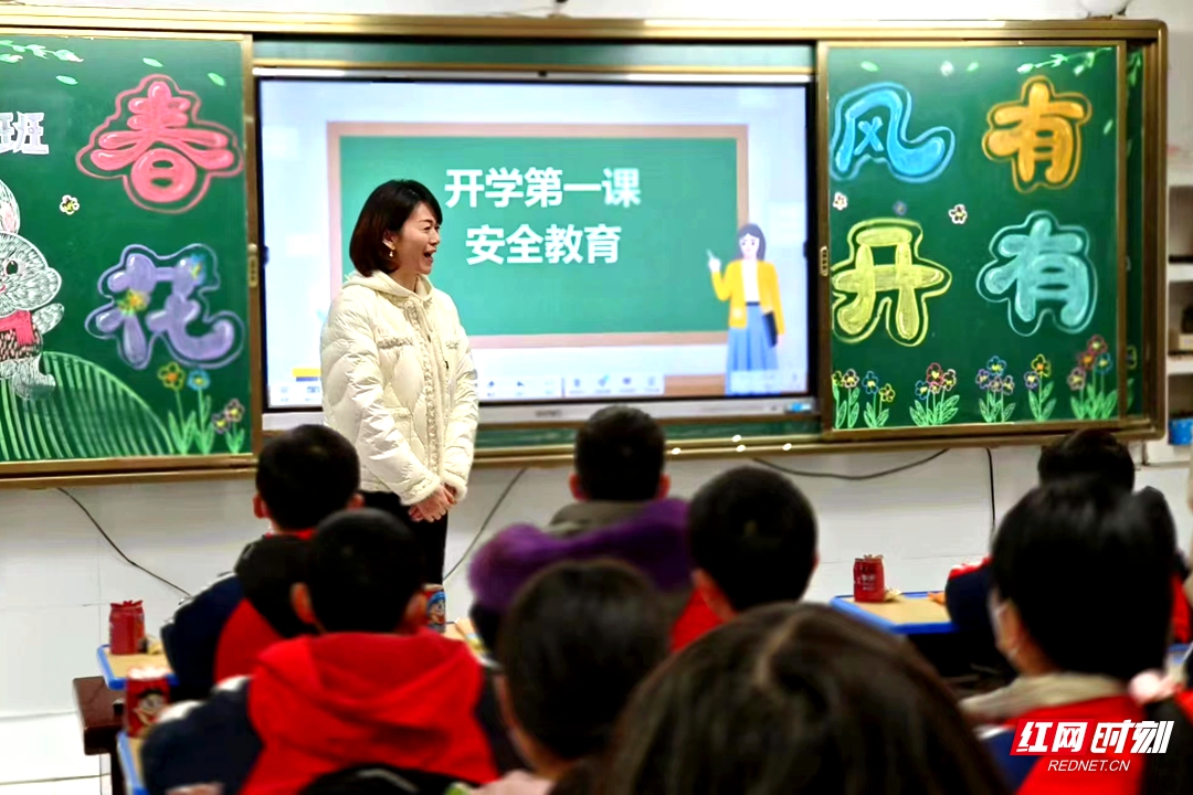 微信图片_20230207143910.jpg 微信图片_20230207143910.jpg